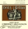 Heitz Cellar Martha's Vineyard Cabernet Sauvignon 1981  Front Label
