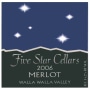 Five Star Cellars Merlot 2006 Front Label