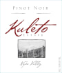 Kuleto Estate Pinot Noir 2013  Front Label