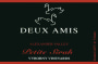 Deux Amis Vyborny Vineyard Petite Sirah 2014  Front Label