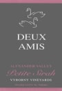 Deux Amis Vyborny Vineyard Petite Sirah 2005  Front Label