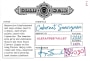 Gold Star Cabernet Sauvignon 2018  Front Label
