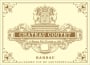 Chateau Coutet (375ML half-bottle) 2021  Front Label