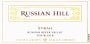 Russian Hill Top Block Syrah 2008  Front Label