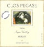 Clos Pegase Napa Valley Merlot 2006 Front Label