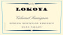 Lokoya Spring Mountain District Cabernet Sauvignon 2013  Front Label