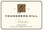 Youngberg Hill Vineyards Natasha Pinot Noir 2014  Front Label