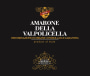 Gagliano Marcati Di Pietro Marcato Amarone della Valpolicella 2017  Front Label