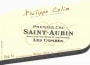 Philippe Colin Saint-Aubin Les Combes Premier Cru 2007  Front Label