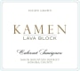 Kamen Estate Lava Block Cabernet Sauvignon 2014  Front Label