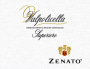 Zenato Valpolicella Superiore 2014  Front Label