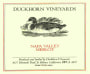 Duckhorn Napa Valley Merlot 1984  Front Label