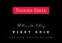 Panther Creek Freedom Hill Pinot Noir 2009  Front Label