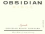 Tricycle Wine Company Obsidian Ridge Syrah 2005  Front Label