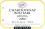 Boutari Chardonnay 2006  Front Label