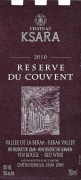 Chateau Ksara Reserve du Couvent 2010 Front Label