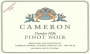 Cameron Winery Dundee Hills Pinot Noir 2014  Front Label