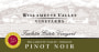 Willamette Valley Vineyards Tualatain Estate Vineyard Pinot Noir 2007  Front Label
