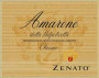 Zenato Amarone della Valpolicella Classico (375ML half-bottle) 2020 Front Label