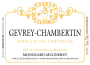 Mongeard-Mugneret Gevrey-Chambertin 2013  Front Label