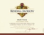 Kendall-Jackson Vintner's Reserve Meritage Red 2006 Front Label