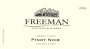 Freeman Akiko's Cuvee Pinot Noir 2004  Front Label
