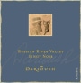 Darioush Signature Pinot Noir 2012  Front Label