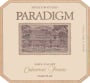 Paradigm Cabernet Franc 2003  Front Label