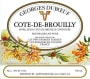 Duboeuf Beaujolais Cote de Brouilly 2015  Front Label
