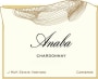 Anaba J McK Estate Vineyard Chardonnay 2014 Front Label