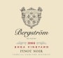 Bergstrom Shea Vineyard Pinot Noir 2005 Front Label