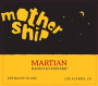 Martian Mothership Grenache Blanc 2011 Front Label