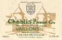 Domaine Gerard Duplessis Chablis Vaillons Premier Cru 2016  Front Label