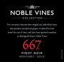 Noble Vines 667 Pinot Noir 2015  Front Label