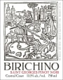 Birichino Saint Georges Pinot Noir 2012 Front Label