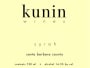 Kunin Santa Barbara County Syrah 2015 Front Label