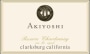 Akiyoshi Reserve Chardonnay 2016  Front Label