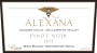 Alexana West Blocks Sedimentary Soils Pinot Noir 2015 Front Label