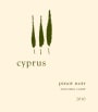 Brack Mountain Wine Company Cyprus Pinot Noir 2010 Front Label