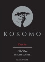 Kokomo Cuvee Red 2015 Front Label