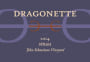 Dragonette Cellars John Sebastiano Vineyard Syrah 2014  Front Label
