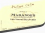 Philippe Colin Maranges Les Vignes Blanches 2005 Front Label