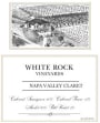 White Rock Vineyards Claret 2005  Front Label
