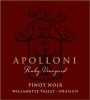 Apolloni Vineyards Ruby Vineyard Pinot Noir 2014  Front Label