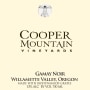 Cooper Mountain Gamay Noir 2016 Front Label