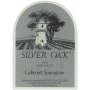 Silver Oak Napa Valley Cabernet Sauvignon (1.5 Liter Magnum) 1986  Front Label