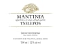 Domaine Tselepos Mantinia Moschofilero White 2015  Front Label
