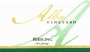 Alba Vineyard & Winery Riesling 2012 Front Label