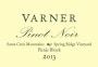 Varner Spring Ridge Vineyard Picnic Block Pinot Noir 2013  Front Label