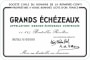 Domaine de la Romanee-Conti Grands Echezeaux Grand Cru (1.5 Liter Magnum) 2017  Front Label